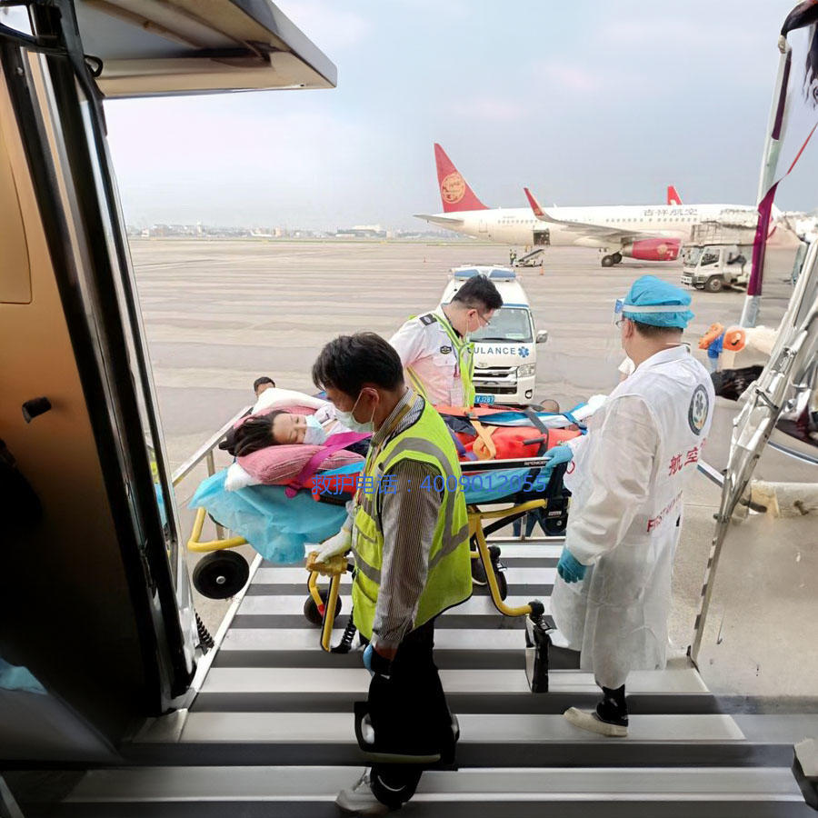 租赁私人救护车